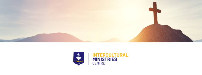 cross and TIM Centre logo