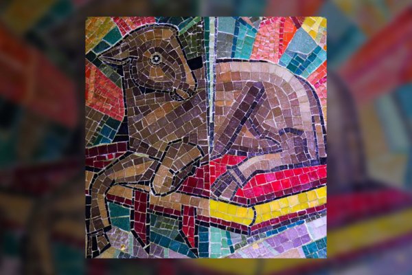 Mosaic Lamb